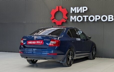 Skoda Octavia, 2016 год, 1 666 000 рублей, 4 фотография