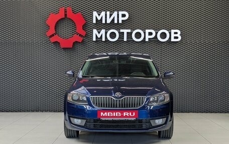 Skoda Octavia, 2016 год, 1 666 000 рублей, 2 фотография