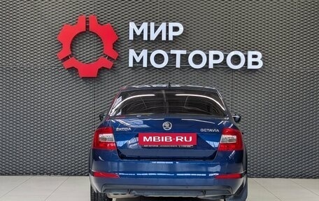 Skoda Octavia, 2016 год, 1 666 000 рублей, 5 фотография