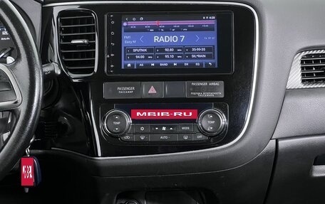Mitsubishi Outlander III рестайлинг 3, 2013 год, 1 520 000 рублей, 15 фотография