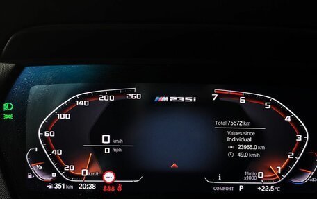 BMW 2 серия F44, 2020 год, 3 497 000 рублей, 13 фотография
