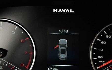 Haval Jolion, 2026 год, 2 599 000 рублей, 20 фотография