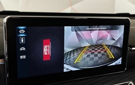 Haval Jolion, 2026 год, 2 599 000 рублей, 21 фотография