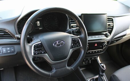 Hyundai Solaris II рестайлинг, 2021 год, 1 799 000 рублей, 11 фотография