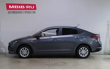 Hyundai Solaris II рестайлинг, 2021 год, 1 799 000 рублей, 7 фотография