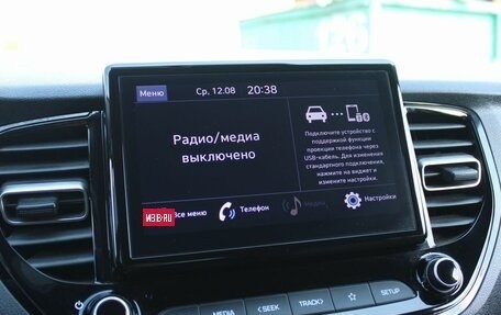 Hyundai Solaris II рестайлинг, 2021 год, 1 799 000 рублей, 15 фотография