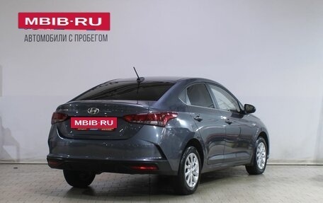 Hyundai Solaris II рестайлинг, 2021 год, 1 799 000 рублей, 2 фотография