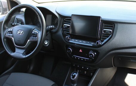 Hyundai Solaris II рестайлинг, 2021 год, 1 799 000 рублей, 20 фотография