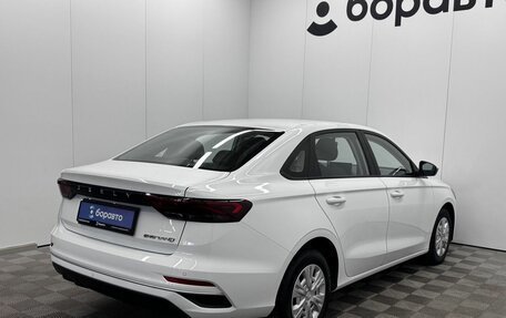 Geely Emgrand, 2024 год, 1 749 000 рублей, 2 фотография