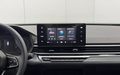 Geely Emgrand, 2024 год, 1 749 000 рублей, 11 фотография