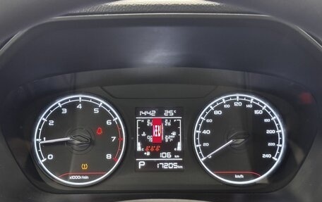 Geely Emgrand, 2024 год, 1 749 000 рублей, 9 фотография