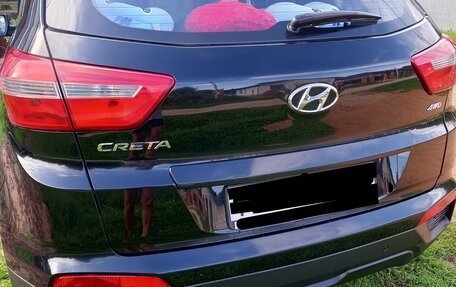 Hyundai Creta I рестайлинг, 2018 год, 1 670 000 рублей, 2 фотография