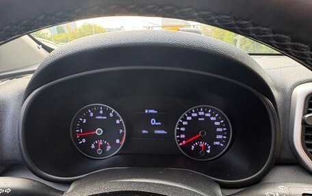 KIA Sportage IV рестайлинг, 2019 год, 1 900 000 рублей, 15 фотография