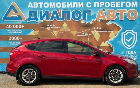 Ford Focus III, 2011 год, 750 000 рублей, 2 фотография
