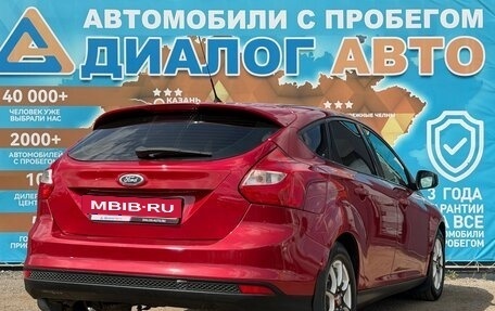 Ford Focus III, 2011 год, 750 000 рублей, 3 фотография
