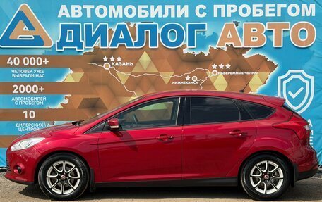 Ford Focus III, 2011 год, 750 000 рублей, 6 фотография
