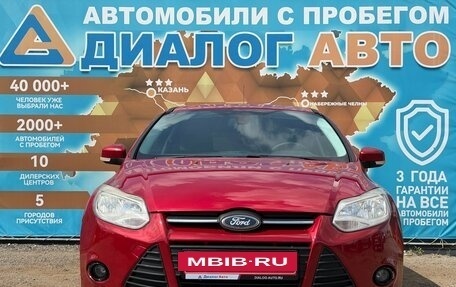Ford Focus III, 2011 год, 750 000 рублей, 8 фотография