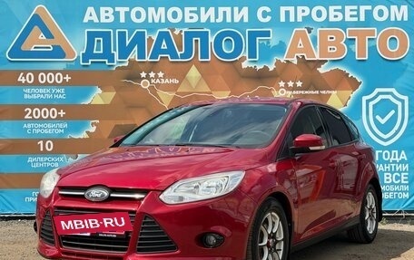 Ford Focus III, 2011 год, 750 000 рублей, 7 фотография
