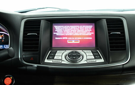 Nissan Teana, 2013 год, 1 100 000 рублей, 15 фотография