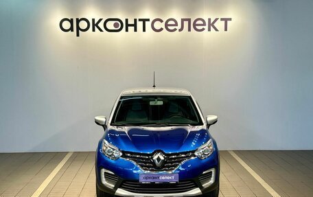 Renault Kaptur I рестайлинг, 2022 год, 1 757 000 рублей, 11 фотография