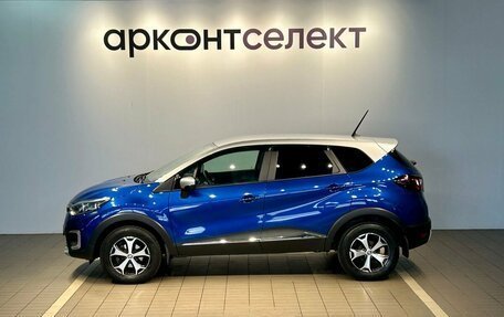 Renault Kaptur I рестайлинг, 2022 год, 1 757 000 рублей, 5 фотография