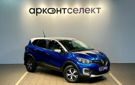 Renault Kaptur I рестайлинг, 2022 год, 1 757 000 рублей, 3 фотография