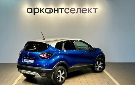 Renault Kaptur I рестайлинг, 2022 год, 1 757 000 рублей, 2 фотография