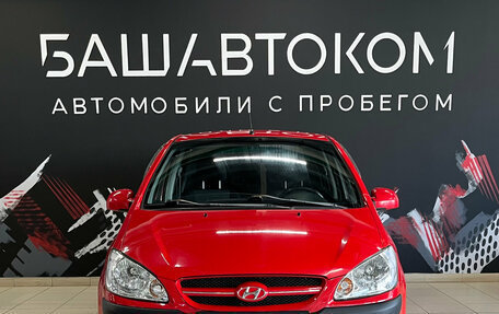 Hyundai Getz I рестайлинг, 2007 год, 490 000 рублей, 2 фотография