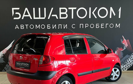 Hyundai Getz I рестайлинг, 2007 год, 490 000 рублей, 6 фотография