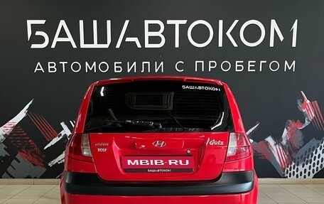 Hyundai Getz I рестайлинг, 2007 год, 490 000 рублей, 5 фотография