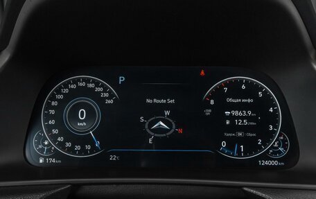 Hyundai Sonata VIII, 2020 год, 2 299 000 рублей, 15 фотография
