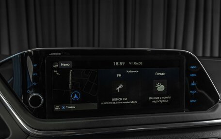 Hyundai Sonata VIII, 2020 год, 2 299 000 рублей, 16 фотография