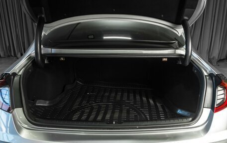Hyundai Sonata VIII, 2020 год, 2 299 000 рублей, 27 фотография
