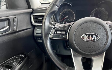 KIA Optima IV, 2018 год, 1 995 000 рублей, 18 фотография