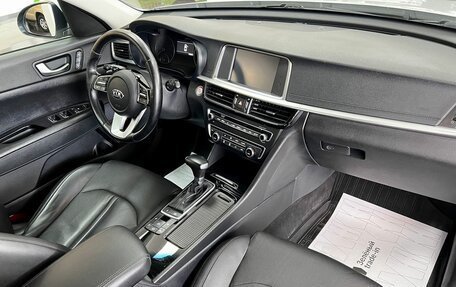 KIA Optima IV, 2018 год, 1 995 000 рублей, 13 фотография