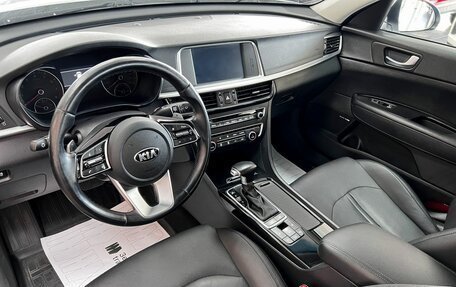 KIA Optima IV, 2018 год, 1 995 000 рублей, 8 фотография