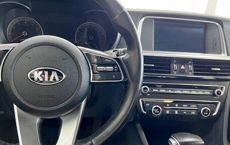 KIA Optima IV, 2018 год, 1 995 000 рублей, 19 фотография