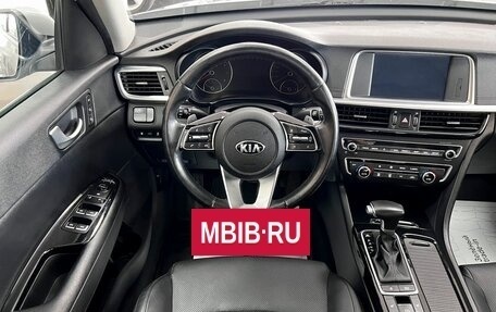 KIA Optima IV, 2018 год, 1 995 000 рублей, 11 фотография