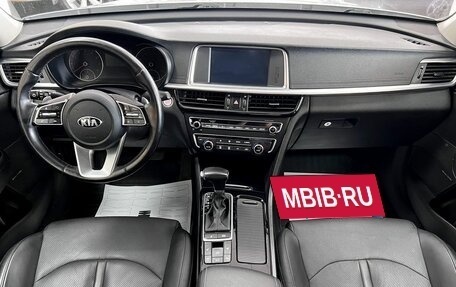 KIA Optima IV, 2018 год, 1 995 000 рублей, 10 фотография