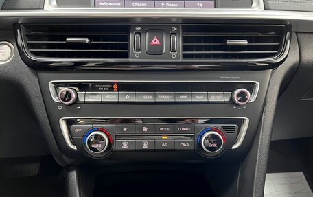 KIA Optima IV, 2018 год, 1 995 000 рублей, 23 фотография