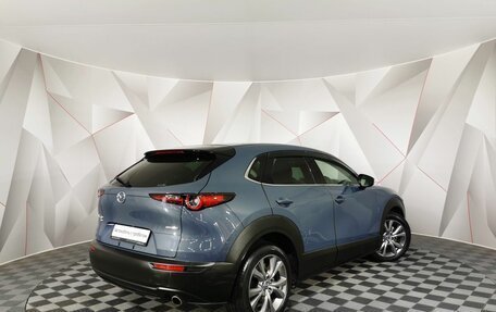 Mazda CX-30 I, 2020 год, 1 725 000 рублей, 2 фотография