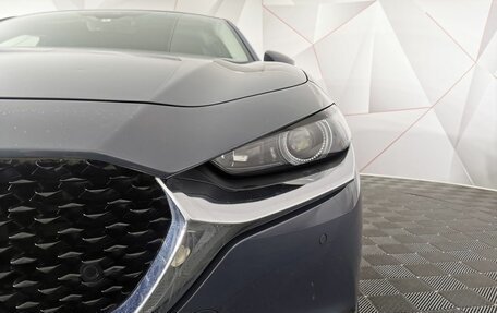 Mazda CX-30 I, 2020 год, 1 725 000 рублей, 9 фотография