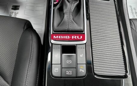 KIA Optima IV, 2018 год, 1 995 000 рублей, 24 фотография