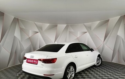 Audi A4, 2017 год, 1 795 000 рублей, 1 фотография