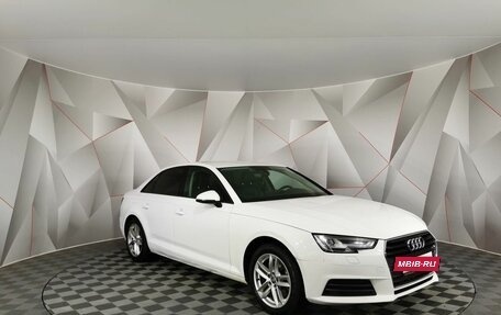 Audi A4, 2017 год, 1 795 000 рублей, 2 фотография