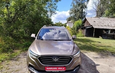 FAW Besturn X40 I, 2019 год, 1 200 000 рублей, 1 фотография