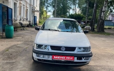 Volkswagen Passat B4, 1993 год, 175 000 рублей, 1 фотография