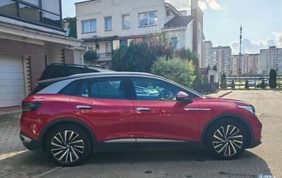 Volkswagen ID.4, 2020 год, 2 999 999 рублей, 1 фотография
