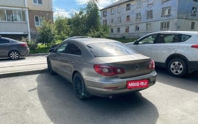 Volkswagen Passat CC I рестайлинг, 2011 год, 950 000 рублей, 1 фотография