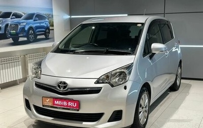 Toyota Ractis II, 2012 год, 950 000 рублей, 1 фотография